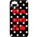 Cosmic Letter — Arcade — iPhone Case