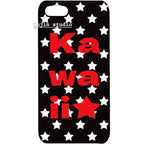 Cosmic Letter — Arcade — iPhone Case
