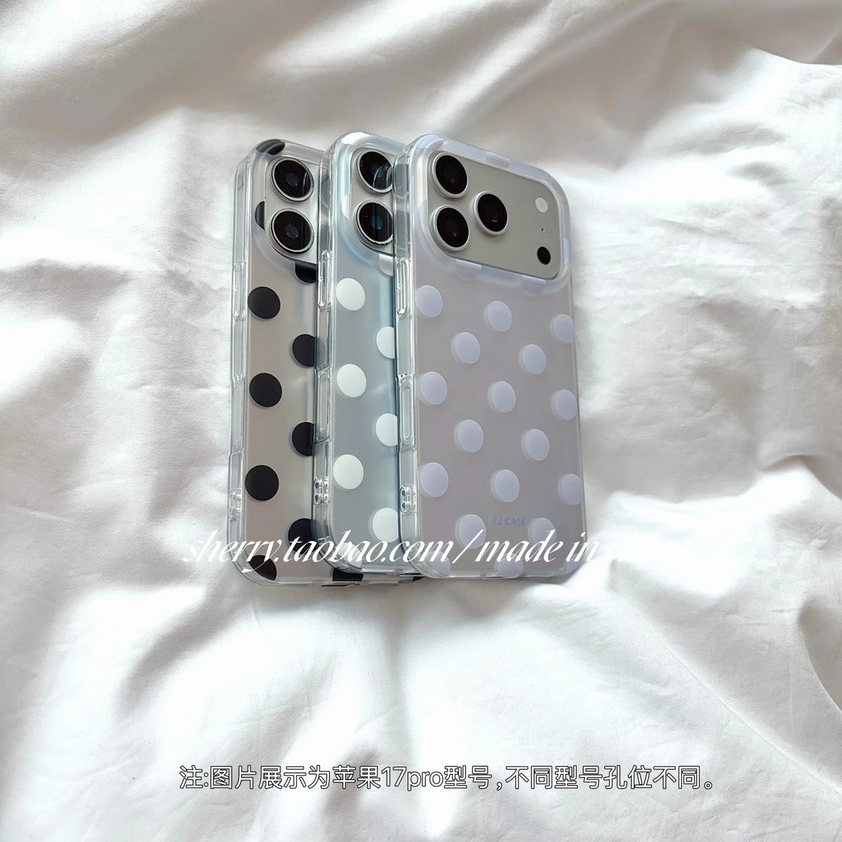 Summer Dot — Afterglow — iPhone Case